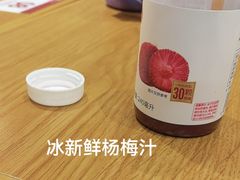 -喜家德虾仁水饺(华强天虹店)