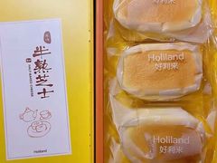 -好利来(温江新尚天地店)