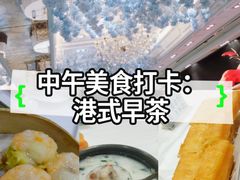 -御彩酒家(东风东路店)