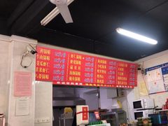 -劈柴院锅贴(沈阳路店)