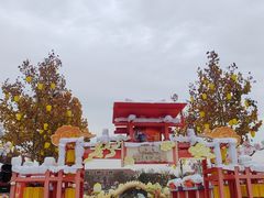 -歌斐颂巧克力小镇