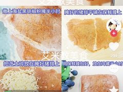 -麦当劳(龙之梦购物中心店)