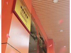 -福顺祥大盘鸡(临潼店)
