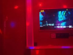 -星座KTV(住邦城市广场店)