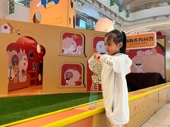 -天河领展广场