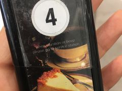 -甘记兰州牛肉面(Box Hill 店)