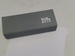 -宝岛眼镜(雨花吾悦广场店)