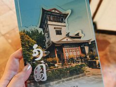 -东莞市可园博物馆