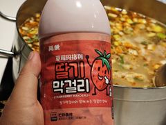 -英子补身汤(海兰路店)