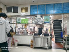 -胡家包子·清真(大众巷店)