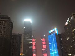 -老三样·美食研究中心(世贸路店)