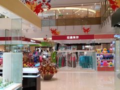 店内环境-丹尼斯7天地
