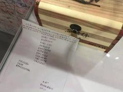 -深圳失恋博物馆再见前任(汇商名苑店)