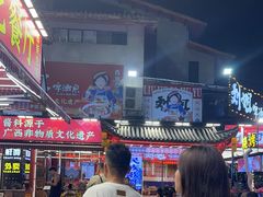 -刘姐啤酒鱼民族演艺餐厅(西街总店)