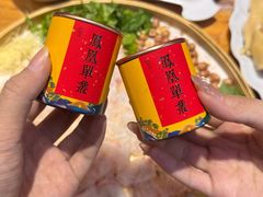 -官塘锋记鱼生·生腌·砂锅粥(牌坊街店)