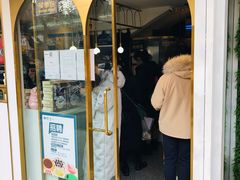 -食武士·舒芙蕾(新街口明瓦廊店)
