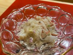 松叶蟹肉土佐醋冻-鮨青(恒基名人购物中心店)