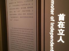 -上海鲁迅故居