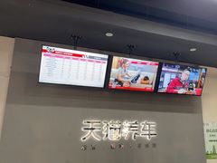 -哈贝卡汽车服务连锁(高新二路店)