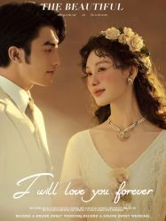 -今生有约国际精品婚纱摄影(苏州店)