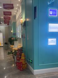 -美莱医疗美容医院