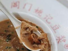-阊门姚记豆浆(旧学前直营店)
