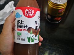 -黔府豆米火锅野菜馆(南马店)