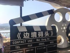 -西双版纳傣族园