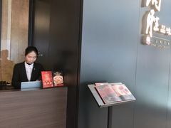 -炳胜品味(深圳万象城店（罗湖）)
