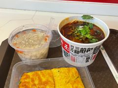 传统三鲜豆皮-老通城豆皮大王(吉庆街店)