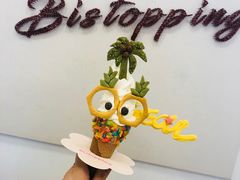 -Bistopping