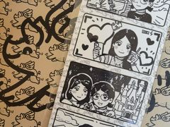 -PIGGYOO人生四格漫画店(朝外店)