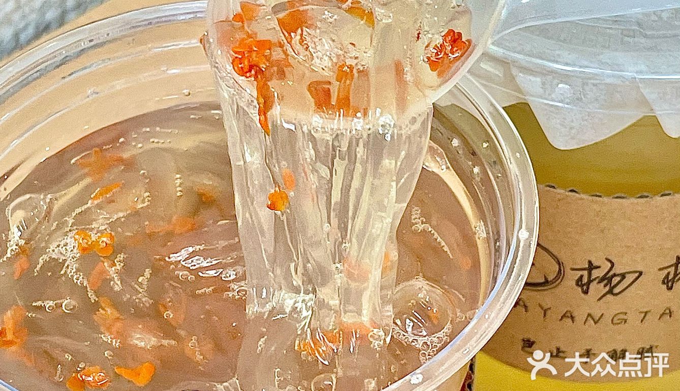 爆火石花膏福州也有了！