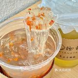 爆火石花膏福州也有了！