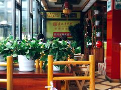 大堂-袁记串串香(泉水轻轨站店)