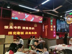 -饶福记·南昌烧烤大排档(九龙湖土著店)