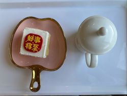 点击看大图 -国际月月生母婴月子中心(旗舰店)