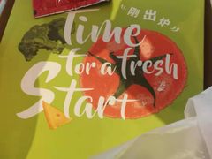 榴莲多多比萨-必胜客(鼓楼店)