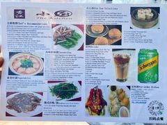 -香江小厨 The Kitchen(香江俱乐部店)