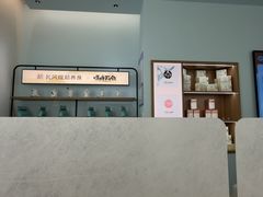 -长风拨筋养身(天街店)