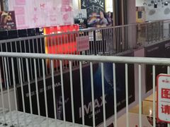 -银泰百货(北京大红门店)