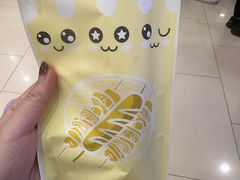 -伊藤洋华堂(高新店)