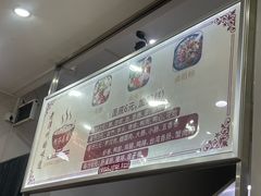 -阿芬卤面(花巷店)