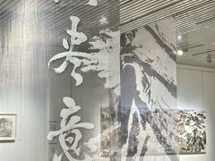 -中央民族大学