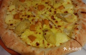 Coconut Mango Durian Pizza