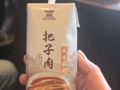 -明湖楼·经典鲁菜(大明湖店)