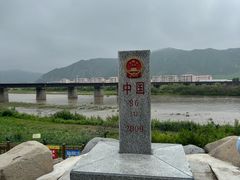 -图们国门景区