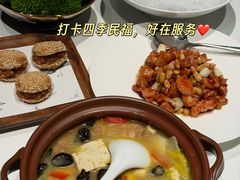 -四季民福烤鸭店(王府井东安门店)