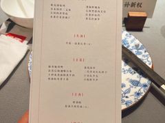 -阿庄新豫菜(通泰路店)