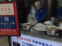 -老刘家泡馍·陕西老字号(钟楼广济街店)